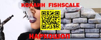 амфетамин Краснодар