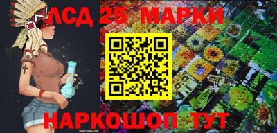 амфетамин Краснодар