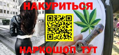 меф VHQ Краснокаменск