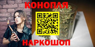меф VHQ Краснокаменск
