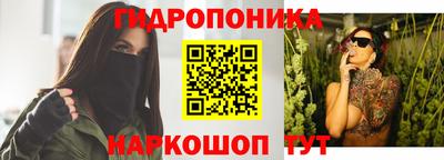 меф VHQ Краснокаменск