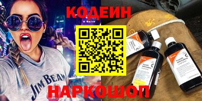 сатива Краснознаменск