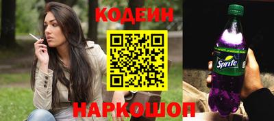 меф VHQ Краснокаменск