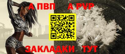 амфетамин Краснодар