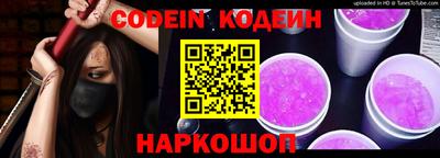 меф VHQ Краснокаменск