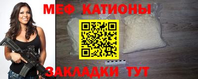 амфетамин Краснодар